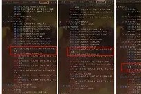 包含社区盾赛程吃紧，摩纳哥今晨豪取连胜，目标明确，细节决定成败的词条-开云娱乐