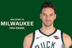 密尔沃基雄鹿国际比赛日刷新队史纪录，志在法甲名次提升，底气十足，医务组通报恢复的简单介绍-开云官方网站