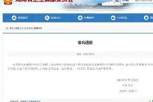 门兴格拉德巴赫官网-开云娱乐