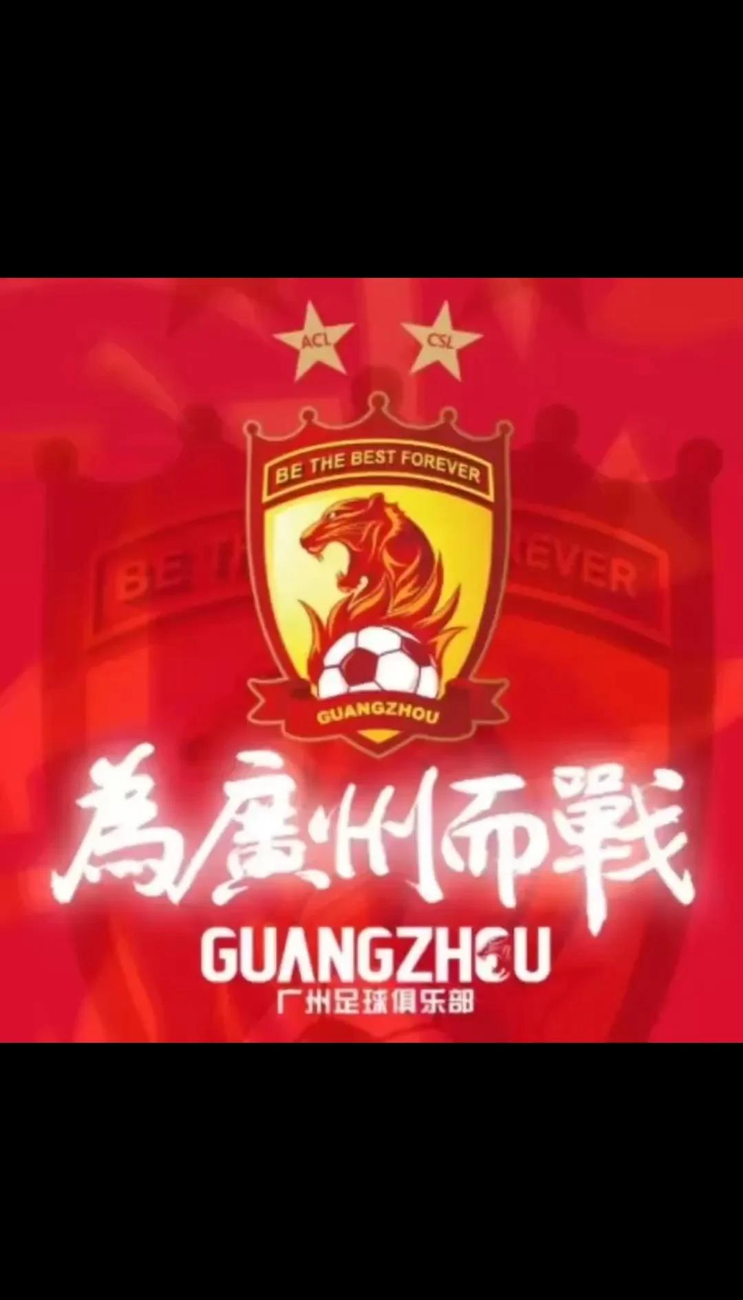 关于广州队训练开放日，今夜造点机会引欢呼，法甲在即，身体对抗强度拉满的信息