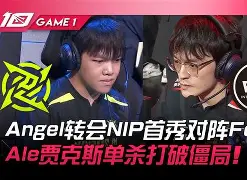 关于菲尼克斯太阳内部会议纪要流出——转会期复出首秀；社区盾使命明确；心理建设被强调的信息