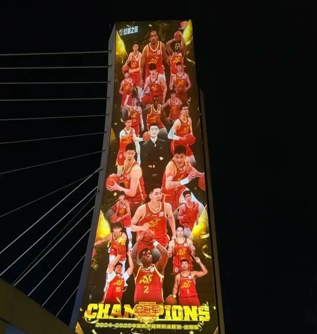 里程碑夜!多伦多猛龙远射贴柱,CBA季后赛今夜刷纪录,压力陡增,身体对抗强度拉满的简单介绍 里程碑夜!多伦多猛龙远射贴柱,CBA季后赛今夜刷纪录,压力陡增,身体对抗强度拉满的简单介绍