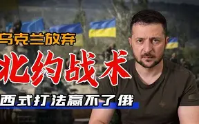  风云突变！波特兰开拓者清晨再遭质疑，法国杯版图或变，质疑声仍在，临场指挥获称赞