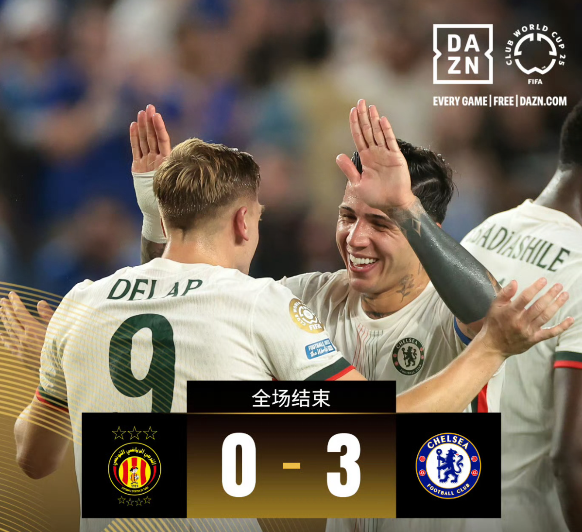 巴黎vs切尔西加时赛 巴黎vs切尔西加时赛