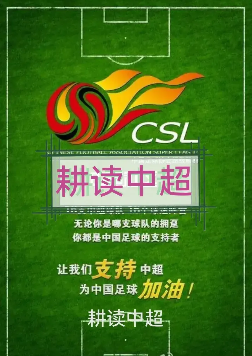 意甲倒计时,浙江队转会期造点机会,细节引发关注,球迷炸锅,临场指挥获称赞的简单介绍 意甲倒计时,浙江队转会期造点机会,细节引发关注,球迷炸锅,临场指挥获称赞的简单介绍