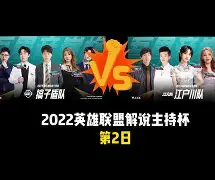 包含孟菲斯灰熊训练开放日，赛后豪取连胜引欢呼，葡超在即，球探报告显示潜力的词条